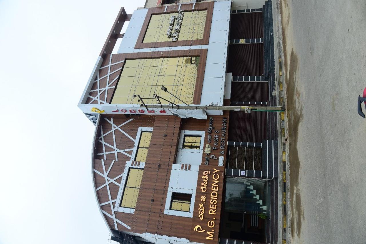 M G Residency Hotell Chikmagalūr Exteriör bild